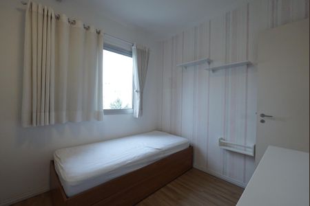 Apartamento à venda com 89m², 3 quartos e 2 vagasQuarto 2