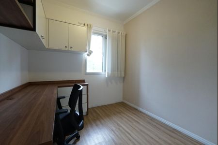 Apartamento à venda com 89m², 3 quartos e 2 vagasQuarto 1