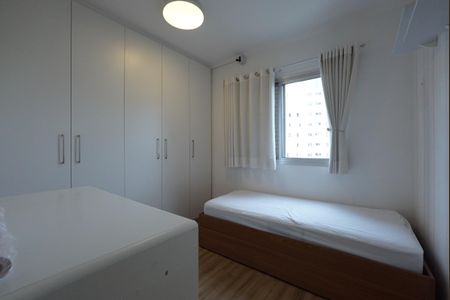Apartamento à venda com 89m², 3 quartos e 2 vagasQuarto 2