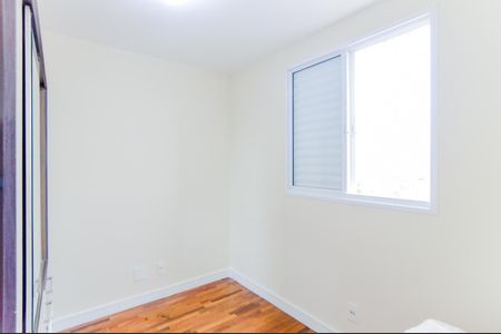 Apartamento para alugar com 64m², 2 quartos e 1 vagaQuarto 1 