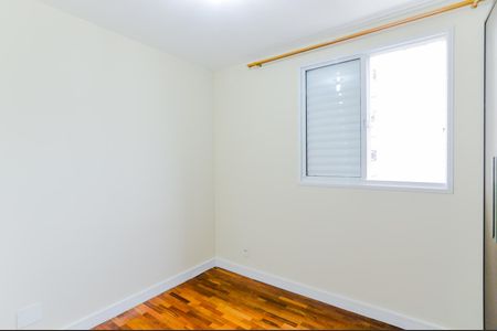 Apartamento para alugar com 64m², 2 quartos e 1 vagaQuarto 2 -Suíte 