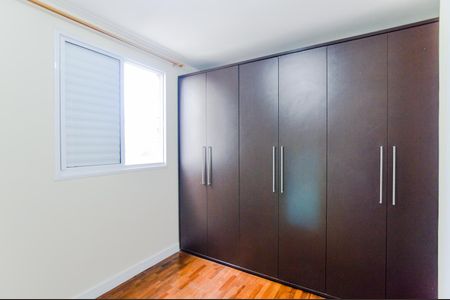 Apartamento para alugar com 64m², 2 quartos e 1 vagaQuarto 2 -Suíte 