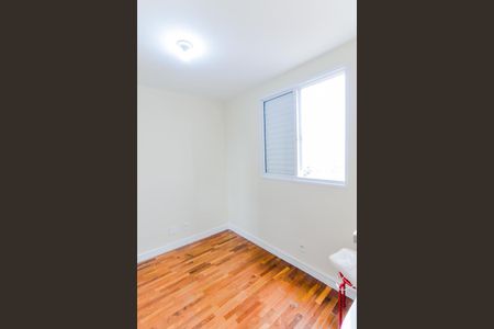 Apartamento para alugar com 64m², 2 quartos e 1 vagaQuarto 1 