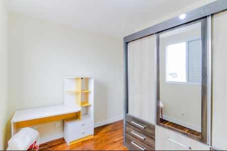 Apartamento para alugar com 64m², 2 quartos e 1 vagaQuarto 1 