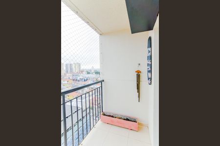 Varanda  de apartamento para alugar com 2 quartos, 64m² em Gopouva, Guarulhos