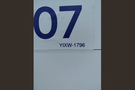 Placa de casa para alugar com 1 quarto, 50m² em Piraporinha, Diadema