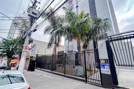 Fachada com Plaquinha de apartamento para alugar com 2 quartos, 50m² em Tatuapé, São Paulo