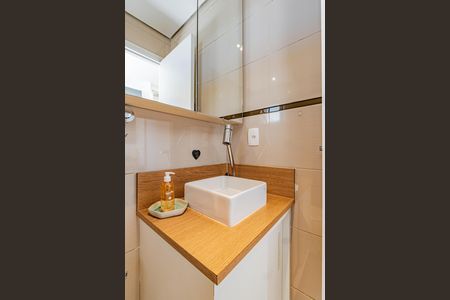 Banheiro da Suíte 1 de apartamento à venda com 3 quartos, 113m² em Vila Gumercindo, São Paulo