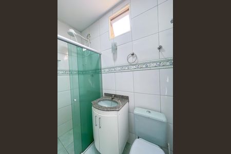 Casa para alugar com 150m², 3 quartos e 2 vagas Casa para alugar com 150m², 3 quartos e 2 vagasBanheiro da suíte