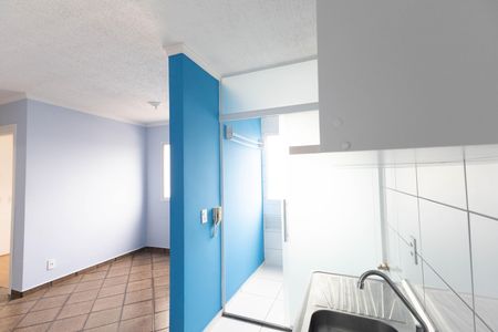 Apartamento para alugar com 2 quartos, 42m² em Vila Guilherme, São Paulo