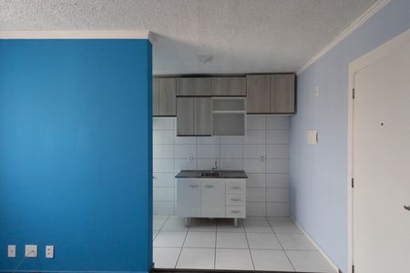 Apartamento para alugar com 2 quartos, 42m² em Vila Guilherme, São Paulo
