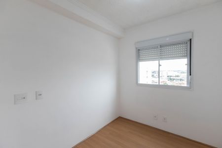 Apartamento para alugar com 2 quartos, 42m² em Vila Guilherme, São Paulo