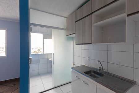 Apartamento para alugar com 2 quartos, 42m² em Vila Guilherme, São Paulo