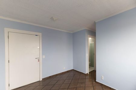 Apartamento para alugar com 2 quartos, 42m² em Vila Guilherme, São Paulo