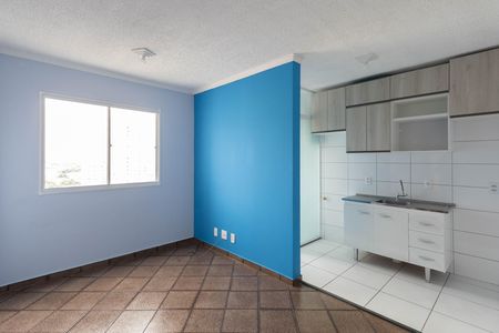 Apartamento para alugar com 2 quartos, 42m² em Vila Guilherme, São Paulo