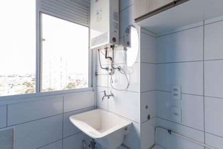 Apartamento para alugar com 2 quartos, 42m² em Vila Guilherme, São Paulo