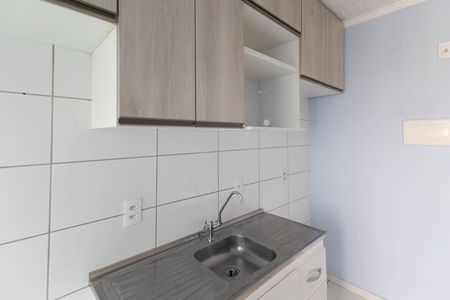 Apartamento para alugar com 2 quartos, 42m² em Vila Guilherme, São Paulo