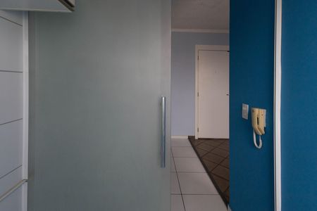 Apartamento para alugar com 2 quartos, 42m² em Vila Guilherme, São Paulo