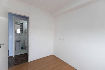 Apartamento para alugar com 2 quartos, 42m² em Vila Guilherme, São Paulo