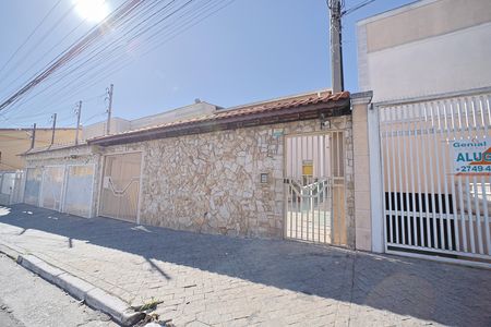 Fachada de casa de condomínio para alugar com 3 quartos, 150m² em Vila Ré, São Paulo