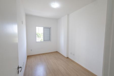 Quarto de apartamento para alugar com 2 quartos, 68m² em Centro, Jacareí