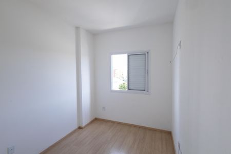 Apartamento para alugar com 68m², 2 quartos e 1 vaga Apartamento para alugar com 68m², 2 quartos e 1 vagaQuarto 2