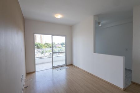 Apartamento para alugar com 68m², 2 quartos e 1 vaga Apartamento para alugar com 68m², 2 quartos e 1 vagaSala