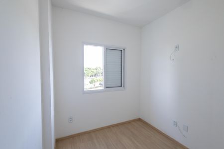 Apartamento para alugar com 68m², 2 quartos e 1 vaga Apartamento para alugar com 68m², 2 quartos e 1 vagaQuarto 2