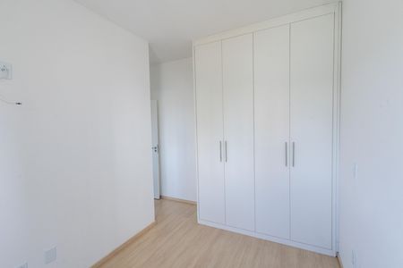 Apartamento para alugar com 68m², 2 quartos e 1 vaga Apartamento para alugar com 68m², 2 quartos e 1 vagaQuarto 2