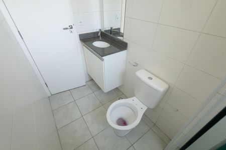 Apartamento para alugar com 68m², 2 quartos e 1 vaga Apartamento para alugar com 68m², 2 quartos e 1 vagaBanheiro Social