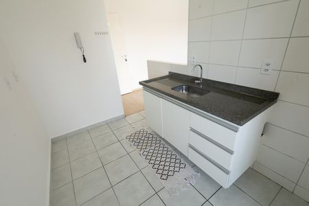 Apartamento para alugar com 68m², 2 quartos e 1 vaga Apartamento para alugar com 68m², 2 quartos e 1 vagaCozinha
