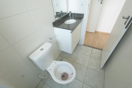 Apartamento para alugar com 68m², 2 quartos e 1 vaga Apartamento para alugar com 68m², 2 quartos e 1 vagaBanheiro da Suíte