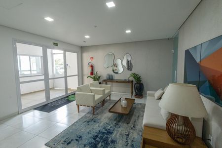 Área comum de apartamento para alugar com 2 quartos, 68m² em Centro, Jacareí