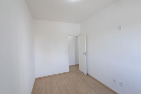 Apartamento para alugar com 68m², 2 quartos e 1 vaga Apartamento para alugar com 68m², 2 quartos e 1 vagaQuarto