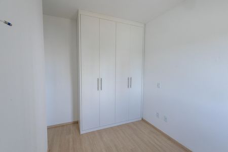 Apartamento para alugar com 68m², 2 quartos e 1 vaga Apartamento para alugar com 68m², 2 quartos e 1 vagaQuarto 2