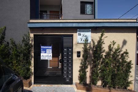 Fachada / Placa  de apartamento para alugar com 2 quartos, 50m² em Vila Germinal, São Paulo