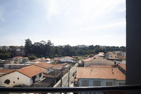 Vista  de apartamento para alugar com 2 quartos, 50m² em Vila Germinal, São Paulo
