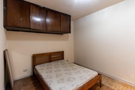 Apartamento para alugar com 1 quarto, 72m² em Vila Romana, São Paulo