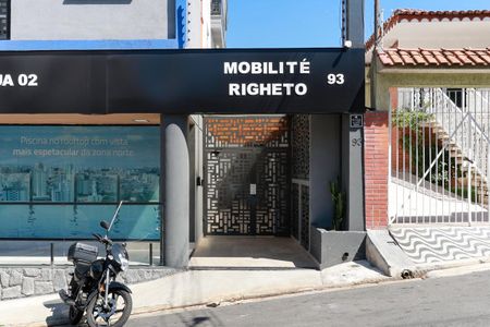 Fachada do condomínio de kitnet/studio para alugar com 1 quarto, 26m² em Tucuruvi, São Paulo