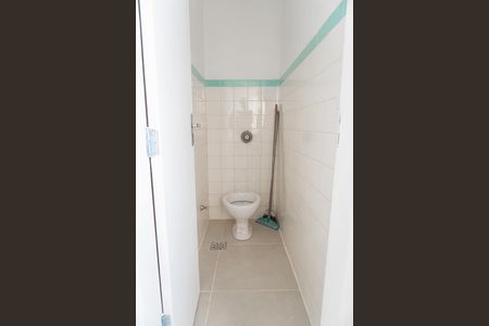 Apartamento para alugar com 90m², 3 quartos e 1 vaga Apartamento para alugar com 90m², 3 quartos e 1 vagaÁrea de Serviço