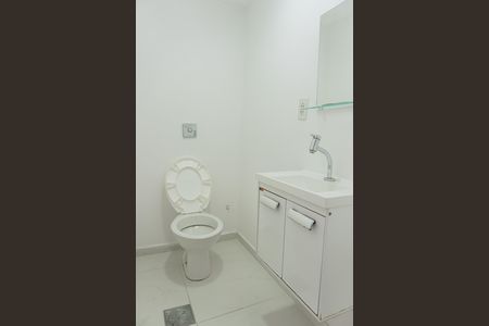 Apartamento para alugar com 90m², 3 quartos e 1 vaga Apartamento para alugar com 90m², 3 quartos e 1 vagaLavabo