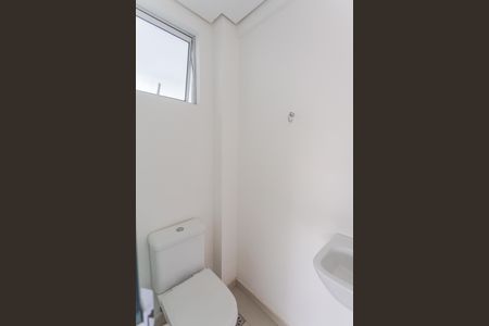 Apartamento para alugar com 191m², 4 quartos e 2 vagas Apartamento para alugar com 191m², 4 quartos e 2 vagasLavabo