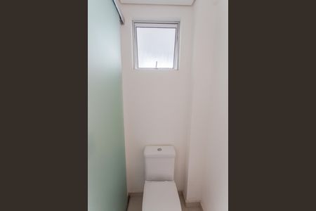 Apartamento para alugar com 191m², 4 quartos e 2 vagas Apartamento para alugar com 191m², 4 quartos e 2 vagasLavabo