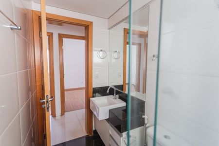 Apartamento para alugar com 191m², 4 quartos e 2 vagas Apartamento para alugar com 191m², 4 quartos e 2 vagasBanheiro Social