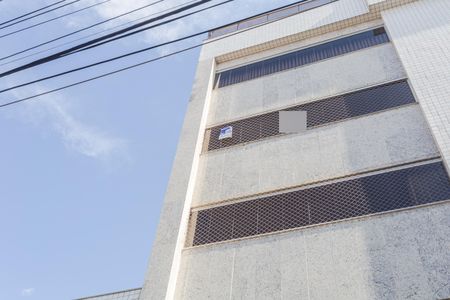 Apartamento para alugar com 191m², 4 quartos e 2 vagas Apartamento para alugar com 191m², 4 quartos e 2 vagasPlaca