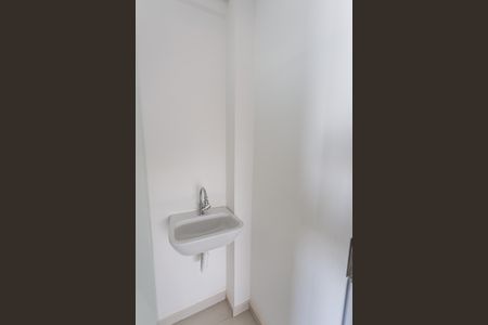Apartamento para alugar com 191m², 4 quartos e 2 vagas Apartamento para alugar com 191m², 4 quartos e 2 vagasLavabo