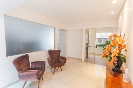 Apartamento para alugar com 191m², 4 quartos e 2 vagas Apartamento para alugar com 191m², 4 quartos e 2 vagasHall de entrada