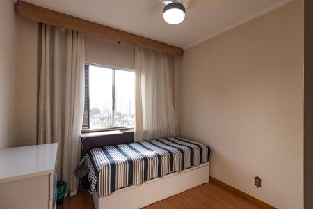 Apartamento à venda com 110m², 3 quartos e 1 vaga Apartamento à venda com 110m², 3 quartos e 1 vagaQuarto 2