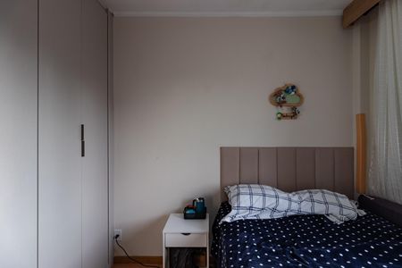 Apartamento à venda com 110m², 3 quartos e 1 vaga Apartamento à venda com 110m², 3 quartos e 1 vagaQuarto 1