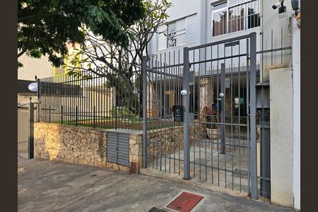 Apartamento à venda com 110m², 3 quartos e 1 vaga Apartamento à venda com 110m², 3 quartos e 1 vagaFachada